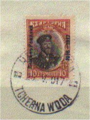 atcherna2.jpg (17301 bytes)