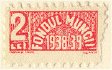 aggs1.jpg (4044 bytes)