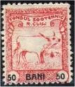 cow1.jpg (6247 bytes)