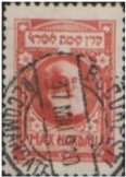 unknownjudaica.jpg (7117 bytes)