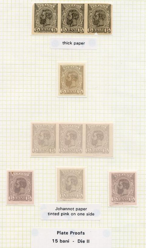 1893-15bani.jpg (62156 bytes)