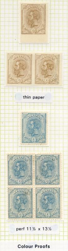 1893-40bani-1.jpg (36480 bytes)