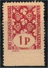 oradea1pimpbott.jpg (13358 bytes)
