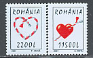 2001romania4429-30.jpg (13332 bytes)