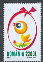 2001romania4441.jpg (14385 bytes)