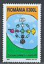 2001romania4485.jpg (14729 bytes)