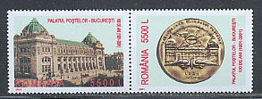 2001romania4500.jpg (22257 bytes)