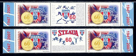 2007_Steaua_2streifuri.jpg (51873 bytes)