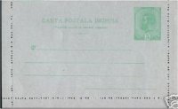 cpi7a.jpg (4808 bytes)