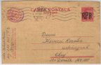 cpm48-2b.jpg (3908 bytes)