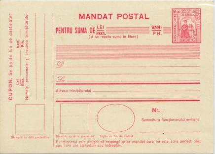 Trans1.jpg (20011 bytes)