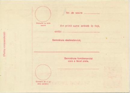 Trans1a.jpg (11508 bytes)