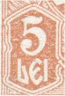 mictip5L1.jpg (4072 bytes)