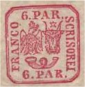 6pardet12.jpg (6550 bytes)