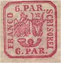 6pardet3.jpg (6595 bytes)